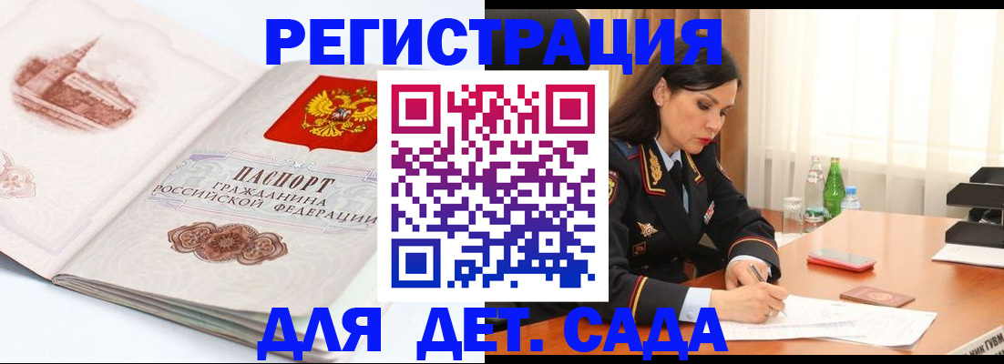 форма 3 в Ногинске
